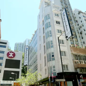 Bluejay Residences Ap Lei Chau Отели рядом с достопримечательностью «Парк развлечений Ocean Park»