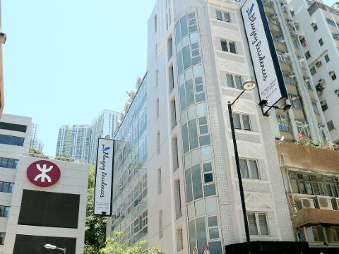 冠藍軒·鴨脷洲