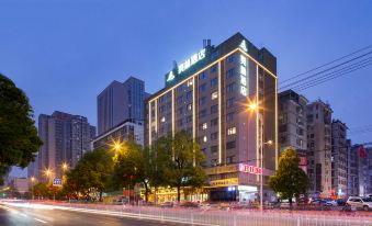 Morning Hotel (Changsha Hongxing Social Work Professional College)