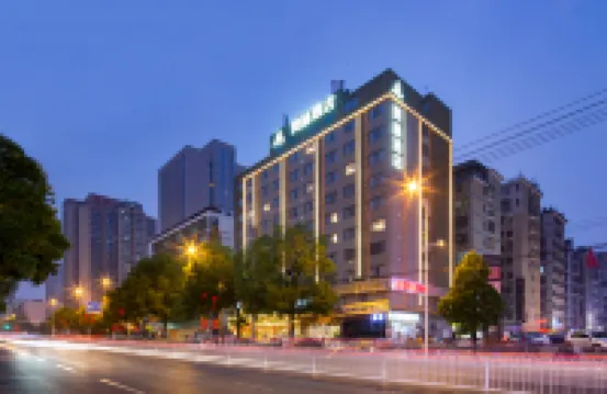 Morning Hotel (Changsha Hongxing Social Work Professional College) Hotels in Changsha