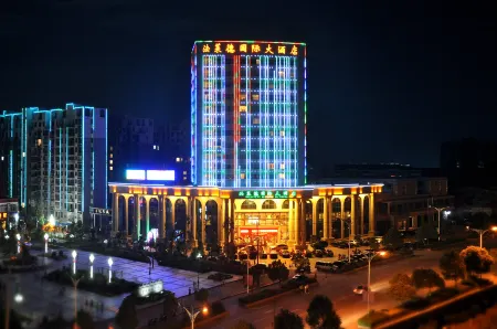 Falaide International Hotel Отели в г. Наньчэн