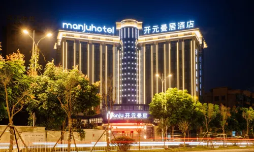 Kaiyuan Manju Hotel (Ningde Fuding Binjiang)