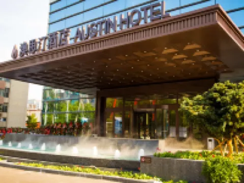 Austin Hotel Hoteles en Weifang