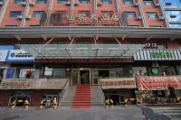 Furui Hotel Hotels near Keketuohai Airport