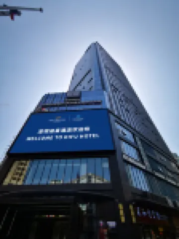 Shenzhen Futian Difu Hotel (Huaqiangbei Branch) Hotels near Huaqiangbei Commercial Street (West to Block A， Qunxing Plaza)