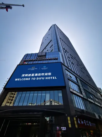 Shenzhen Futian Difu Hotel (Huaqiangbei Branch) Отели рядом с достопримечательностью «Shenzhen Postgraduate Teaching Spot， Shanghai University of Finance and Economics»