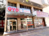 OYO靖边金蒂商务酒店 - 酒店外部