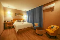 Xianju Mango Boutique Hotel