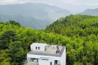 Anji Guilin ·  Xingshu Jiangnan Tianchi） Hotels near Jiangnan Tianchi