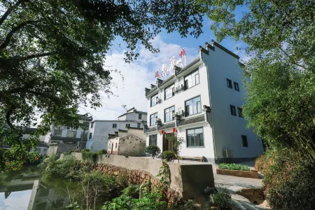 Huangshan Huaichong Chinese Inn