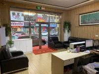 Ningxuan Express Hotel