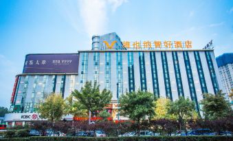 Vienna Classic Hotel(Taiyuan Qinxian street Bingzhou South Road)