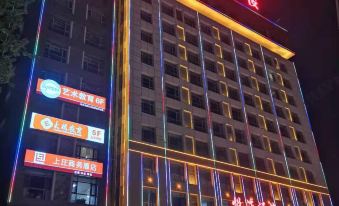 7 Days of Excellence Hotel (Shijiazhuang Luquan Shangzhuang Branch)