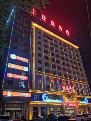 7 Days Premium Hotel (Shijiazhuang Luquan Shangzhuang) Hotel in zona Shijiazhuang Vocational Technology Institute School of Animation