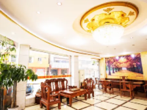 Tongwang Hotel (Xingye Xingzhong Road Shop) Hotels in Xingye