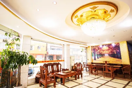 Tongwang Hotel (Xingye Xingzhong Road Shop) Отели рядом с достопримечательностью «Shiyi Tower»
