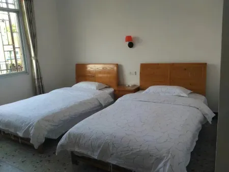 Xing'an Mao'er Mountain Warm Farm