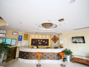 Bayi Road Express Hotel