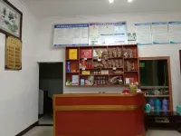 Guangwushan Mingyang Building