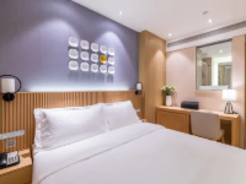 北京天安門王府井桔子水晶酒店 北京酒店