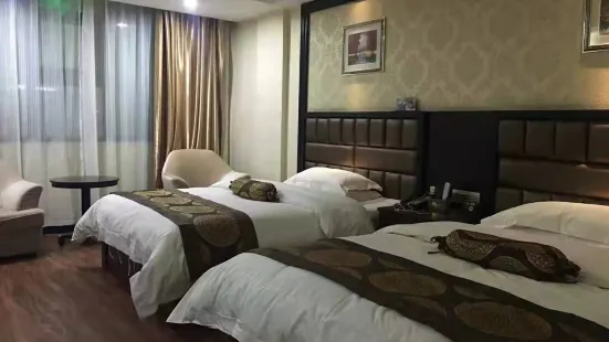 Hetianxia Business Hotel