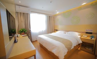 GreenTree Inn Express Hotel (Beijing Shunyi Shimen Subway Station)
