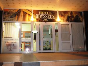 Odysseus Hotel