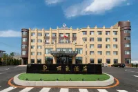 Lihao Hotel Hotels near Tahe Bay · Happy Coast