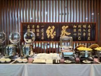 陇南金都大酒店 - 餐厅