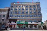 Yuefeng Hotel (Tangshan Yutian Nuanquan Road) Hotels near Phoenix Shopping