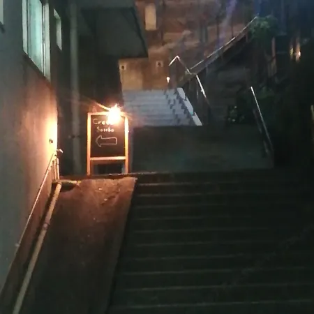 Credo Sasebo