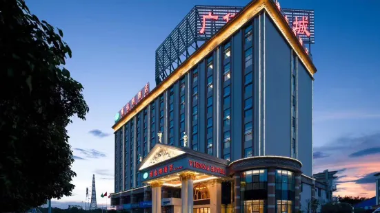 Vienna Hotel (Foshan Yihuan Lishui)