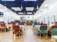 如家酒店(天津塘沽外滩营口道店) - 餐厅