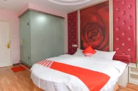 Bengbu Juyuan Theme Hotel