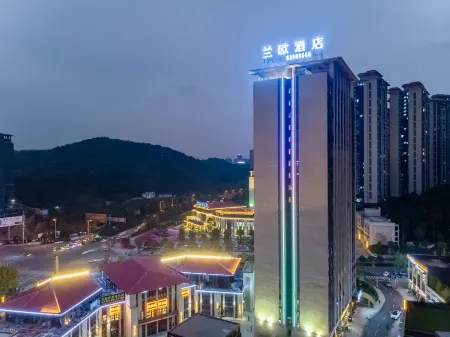 Lanou Hotel (Guiyang Huaxi District Meide Government House Branch) Отели рядом с достопримечательностью «Confucious Academy»