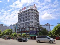 Chenlong Hotel 168 (Mayang Railway Station) Hotels in Mayang