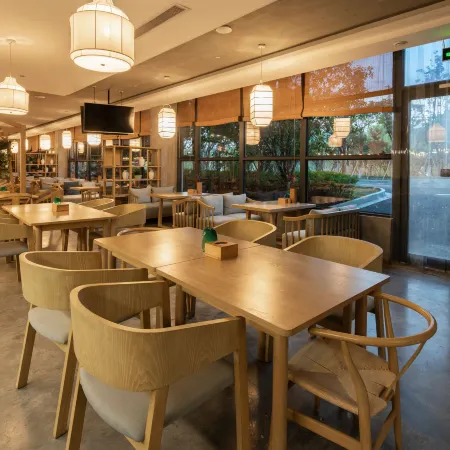 Yunyin Xiju Hotel（Hangzhou Hello Kitty Paradise）