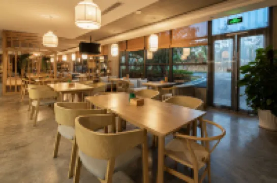 Yunyin Xiju Hotel（Hangzhou Hello Kitty Paradise）