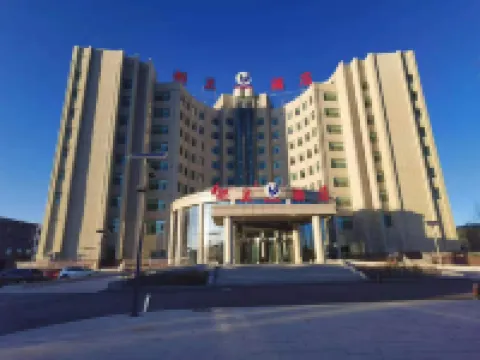 Dulan Hotel Hotels in Dulan