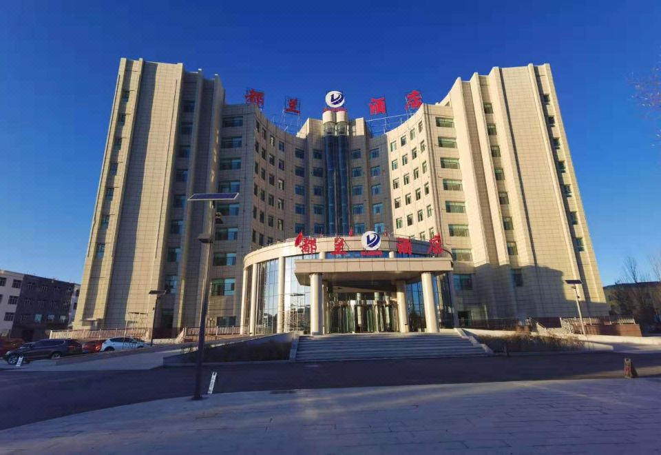 두란 호텔 썸네일