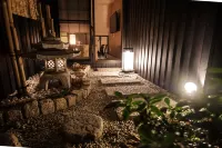 Kyoran Kyogetsutei -  Casas de vacaciones