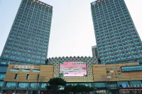 Shankee Collection Hotel (Changchun Marriott Century Plaza) Hotels in Changchun
