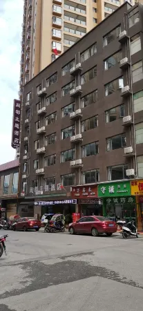 Guiding Mindu Theme Hotel Отели в г. Гуйдин