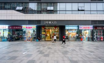 MUJO Designer Cinema B&B (Chengdu Donghua Road Store)