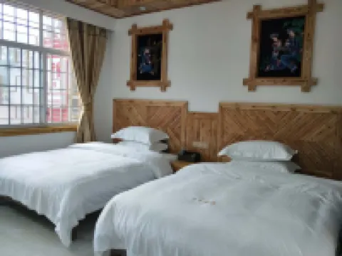 Zhangjiajie Yin's Chinese Inn (Zhangjiajie West Station)