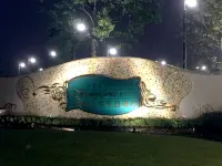 Shanghai Gege Villa - Villas
