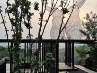 北京水镇闲舍度假艺术公寓 - 花园