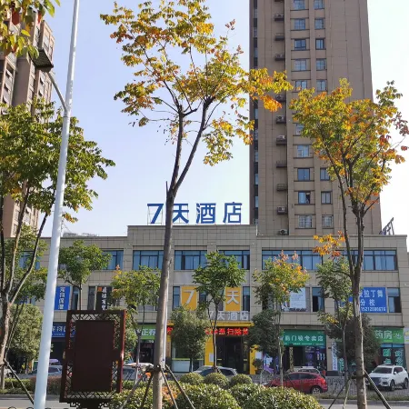 7Days Inn Hotel (Lu'an Yintai Department Store)