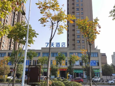 7Days Inn Hotel (Lu'an Yintai Department Store)