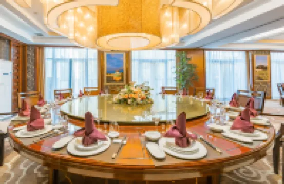 Winterless Hotel Wuxi